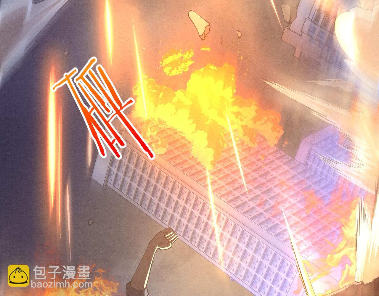 進化狂潮 - 第15話 與人類的衝突？！(4/4) - 2