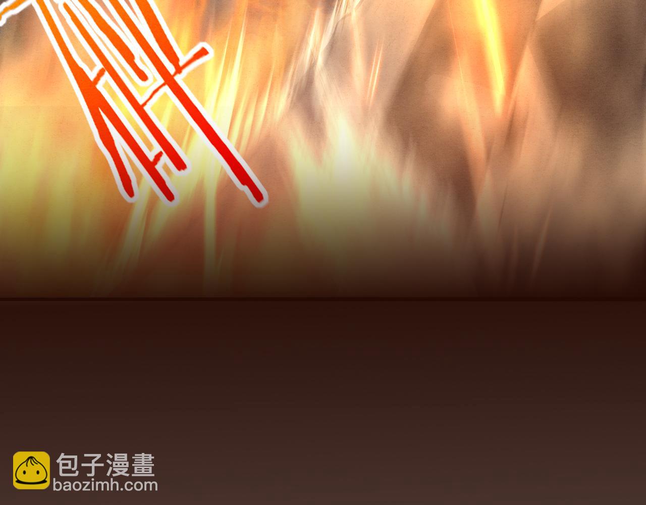 進化狂潮 - 第15話 與人類的衝突？！(4/4) - 4