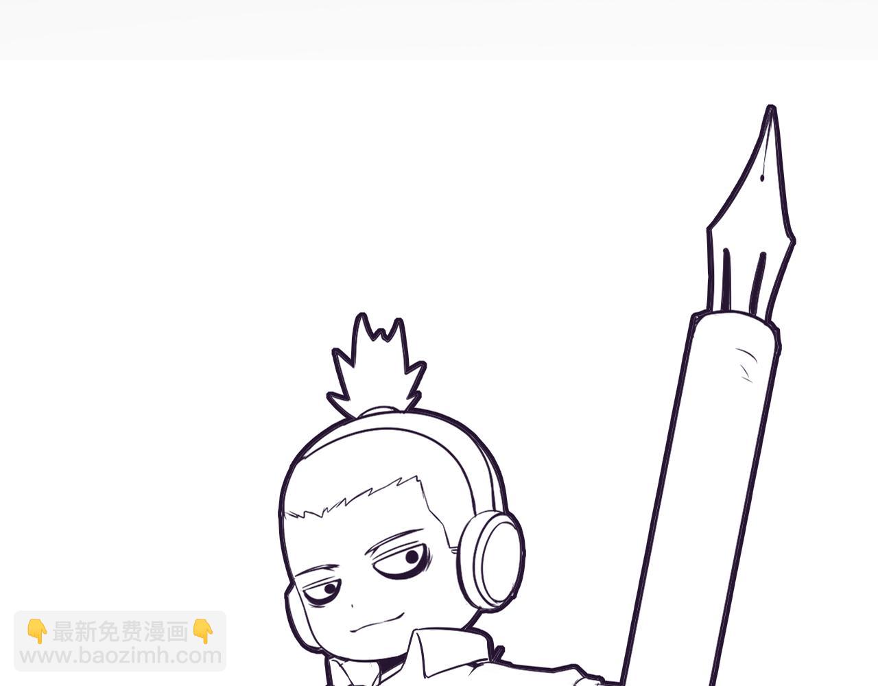 進化狂潮 - 第15話 與人類的衝突？！(4/4) - 1