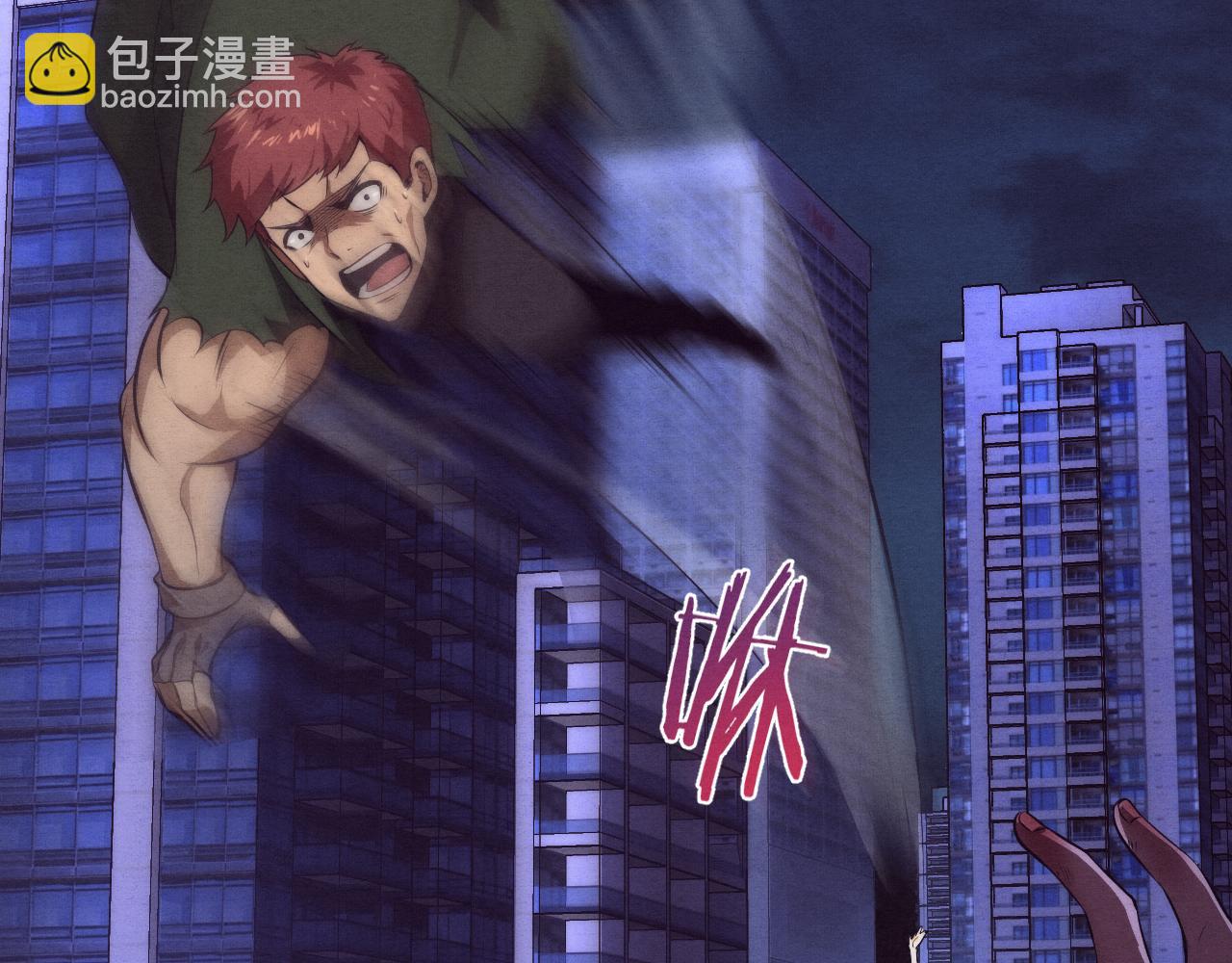 進化狂潮 - 第15話 與人類的衝突？！(2/4) - 8