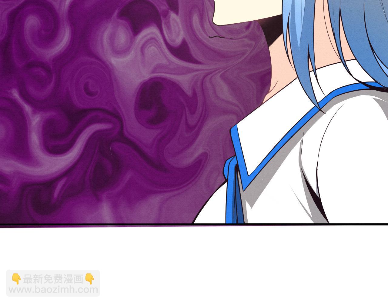 進化狂潮 - 第15話 與人類的衝突？！(2/4) - 1