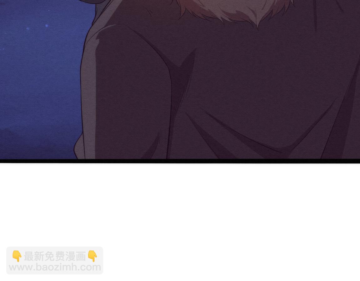 進化狂潮 - 第15話 與人類的衝突？！(2/4) - 1