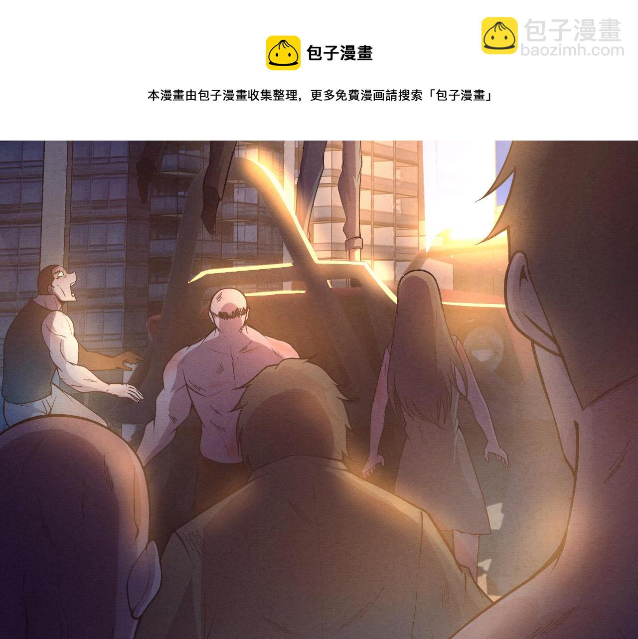 進化狂潮 - 第15話 與人類的衝突？！(2/4) - 7