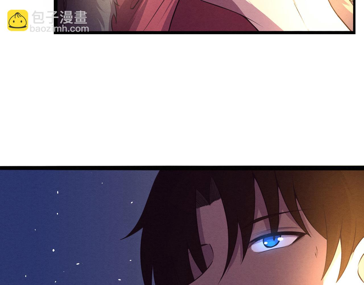 進化狂潮 - 第15話 與人類的衝突？！(2/4) - 5