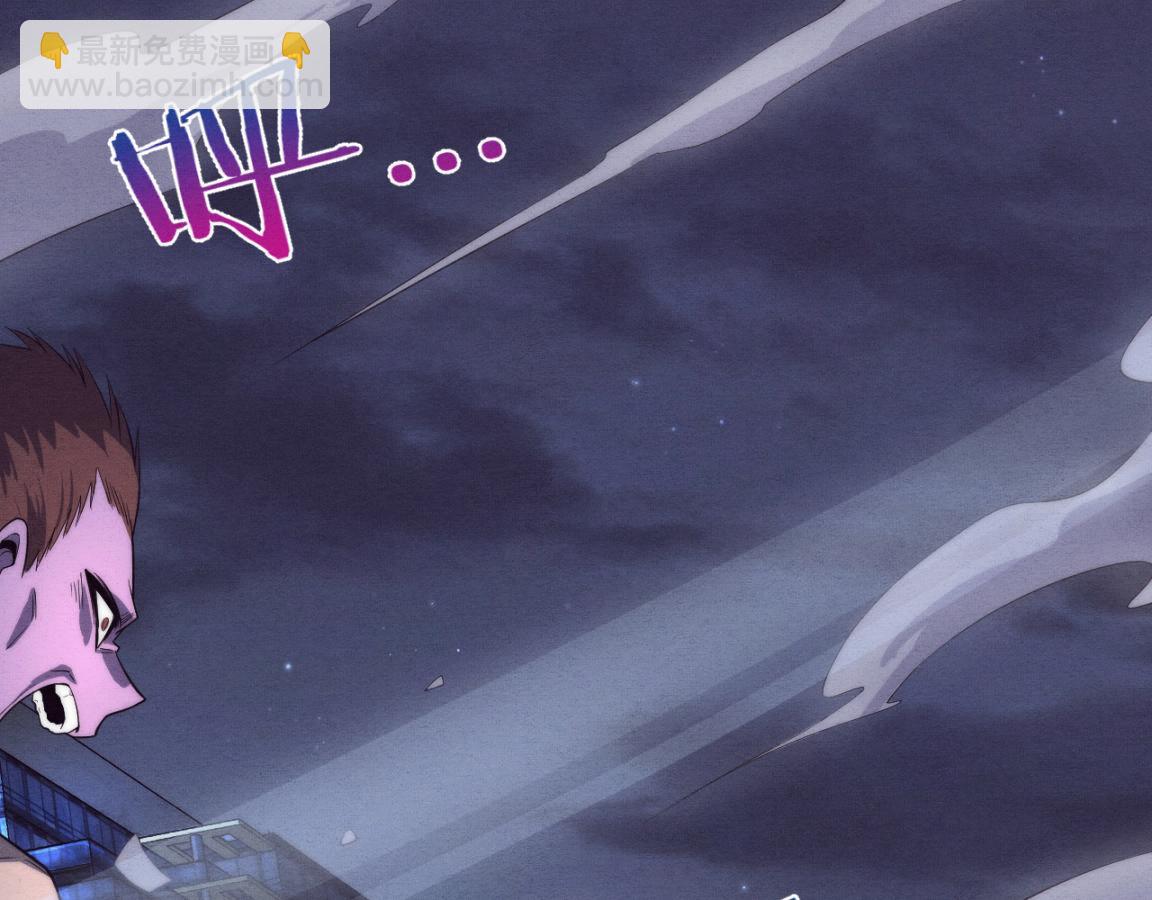 進化狂潮 - 第15話 與人類的衝突？！(2/4) - 1