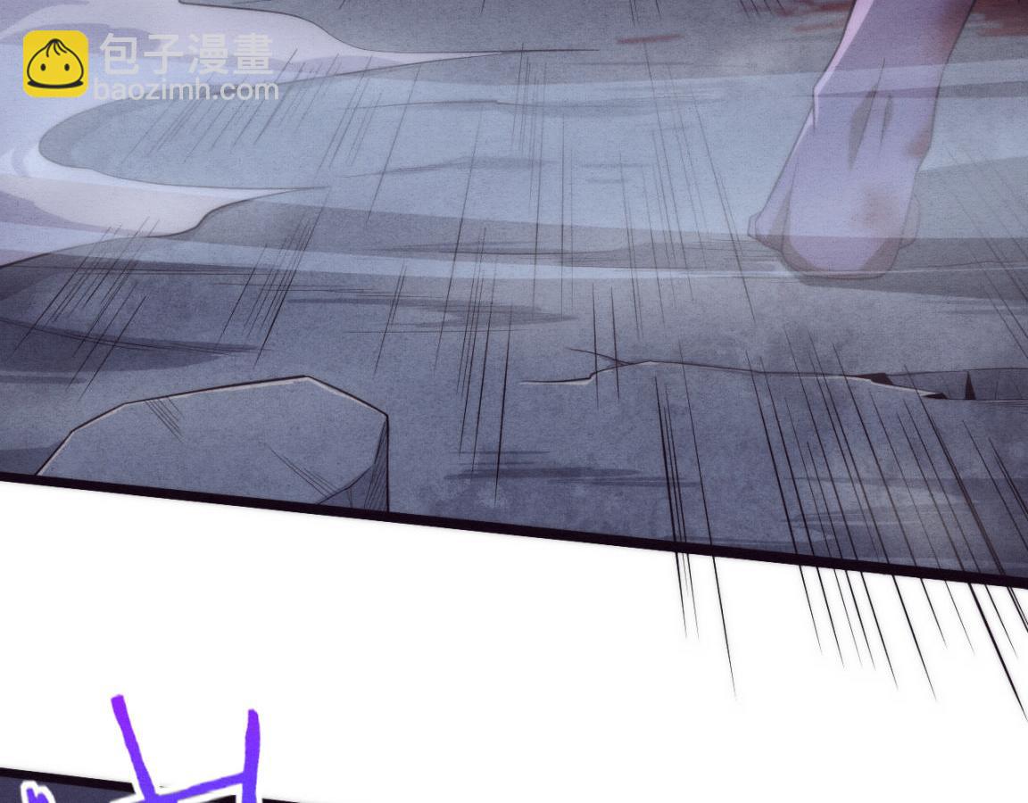 進化狂潮 - 第15話 與人類的衝突？！(2/4) - 4