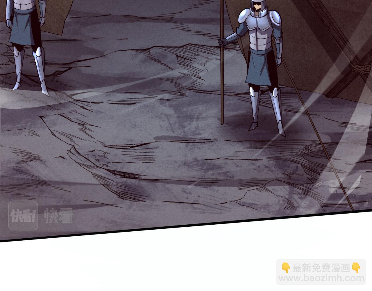 進化狂潮 - 第141話 段飛的過去？(3/3) - 5