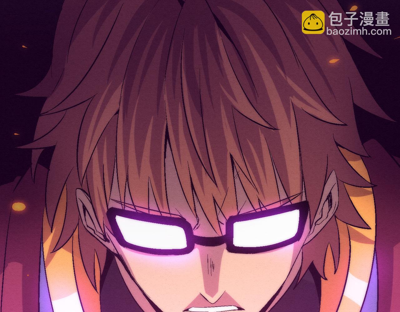 進化狂潮 - 第141話 段飛的過去？(3/3) - 6