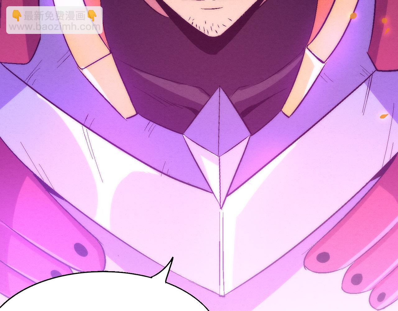 進化狂潮 - 第141話 段飛的過去？(3/3) - 7