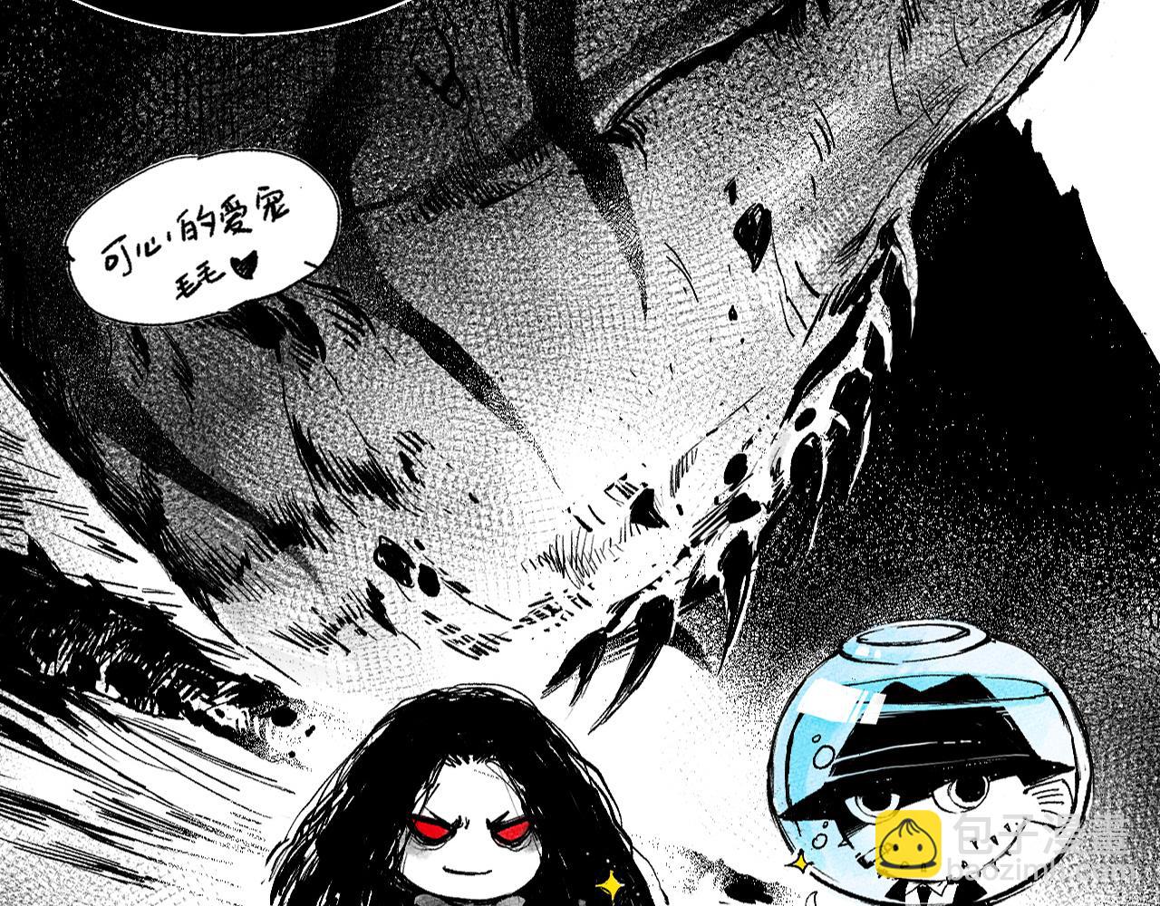 進化狂潮 - 第141話 段飛的過去？(3/3) - 6