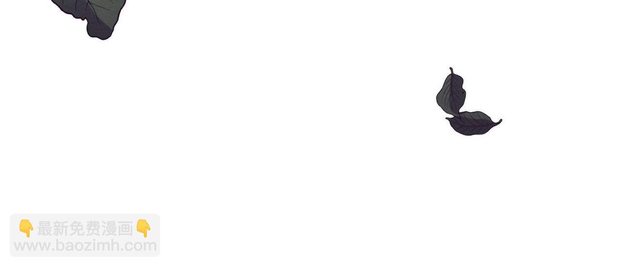 進化狂潮 - 第141話 段飛的過去？(2/3) - 3