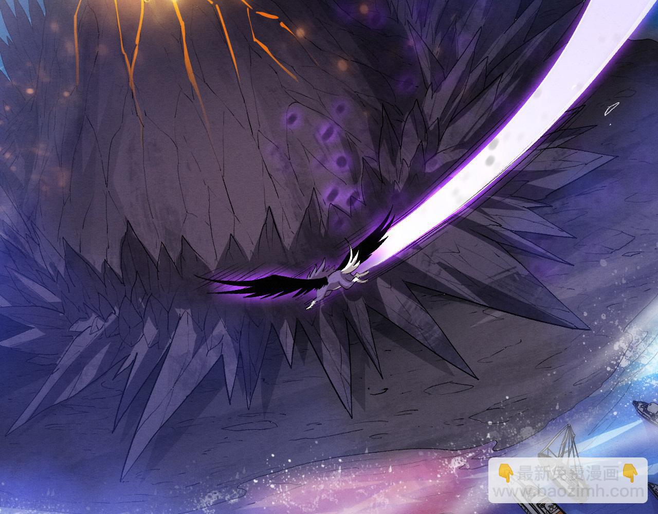 進化狂潮 - 第141話 段飛的過去？(2/3) - 3