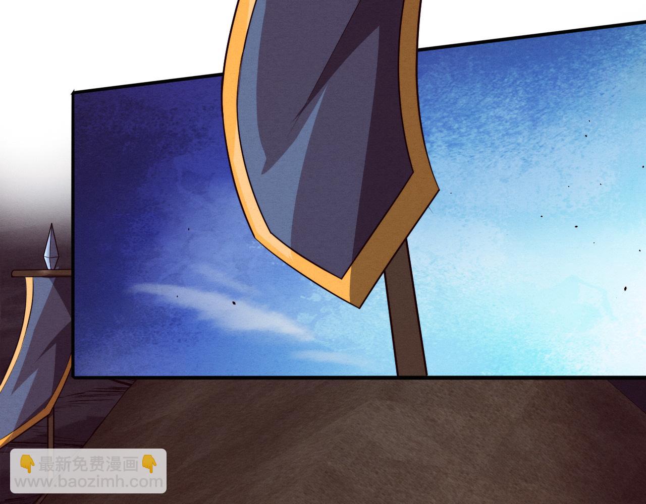 進化狂潮 - 第141話 段飛的過去？(2/3) - 5