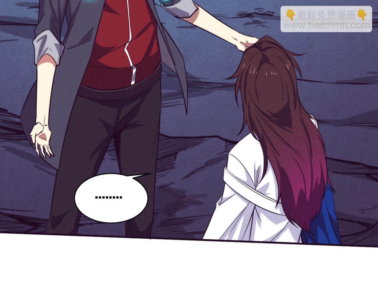 進化狂潮 - 第143話 段飛成爲搶手隊員(3/3) - 1