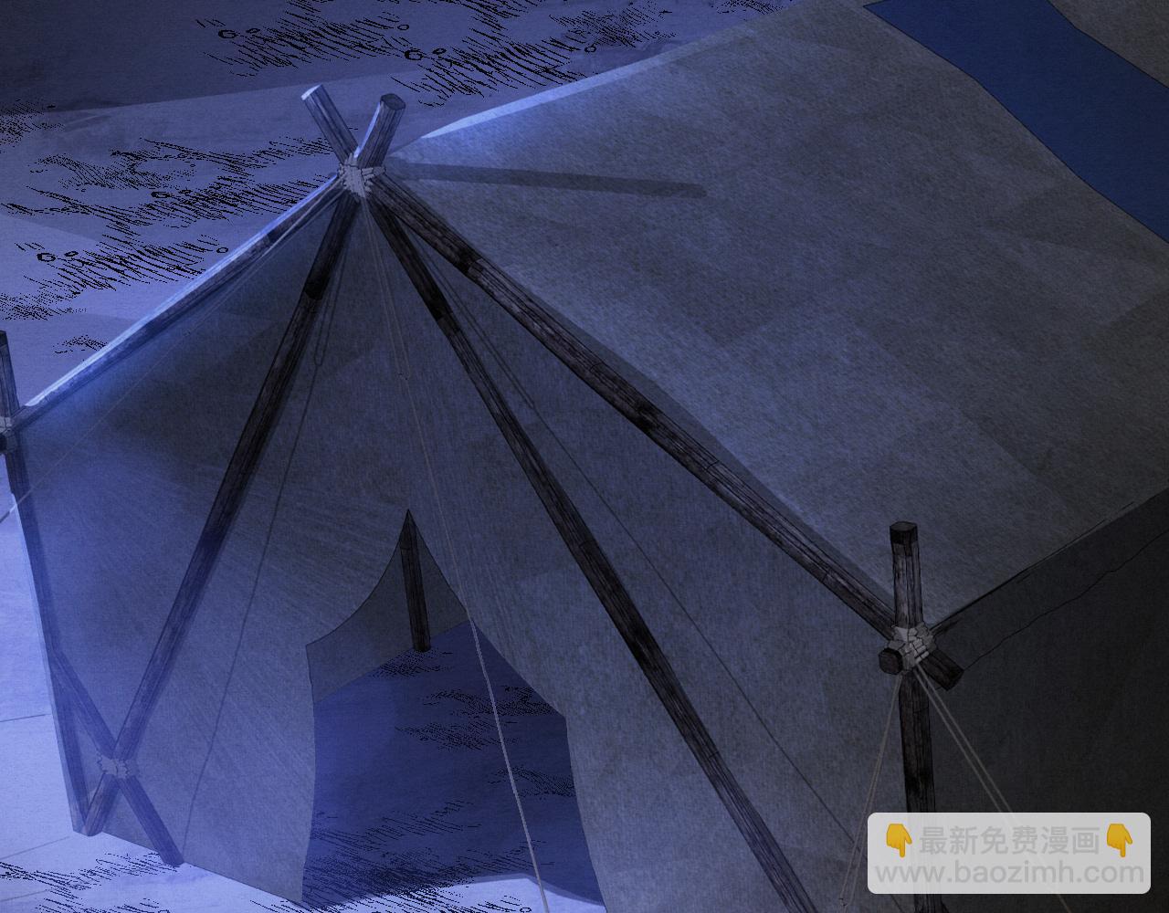 進化狂潮 - 第143話 段飛成爲搶手隊員(3/3) - 6