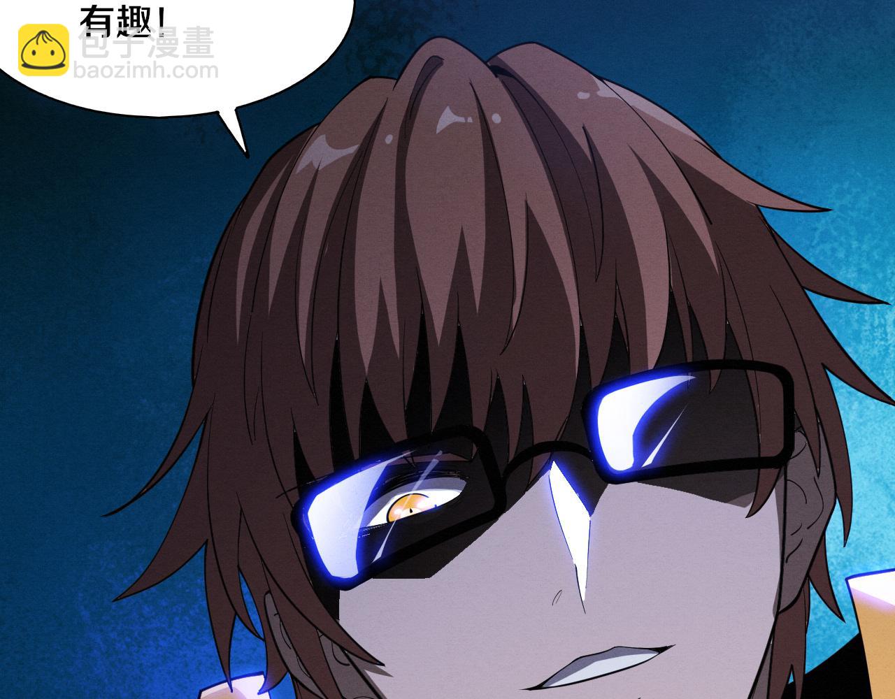 進化狂潮 - 第143話 段飛成爲搶手隊員(3/3) - 3