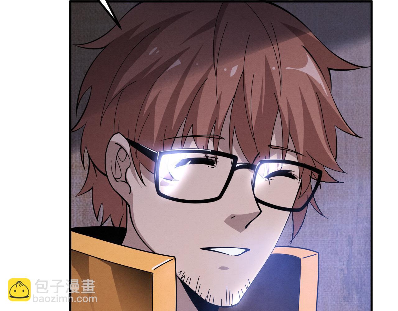 進化狂潮 - 第143話 段飛成爲搶手隊員(2/3) - 5