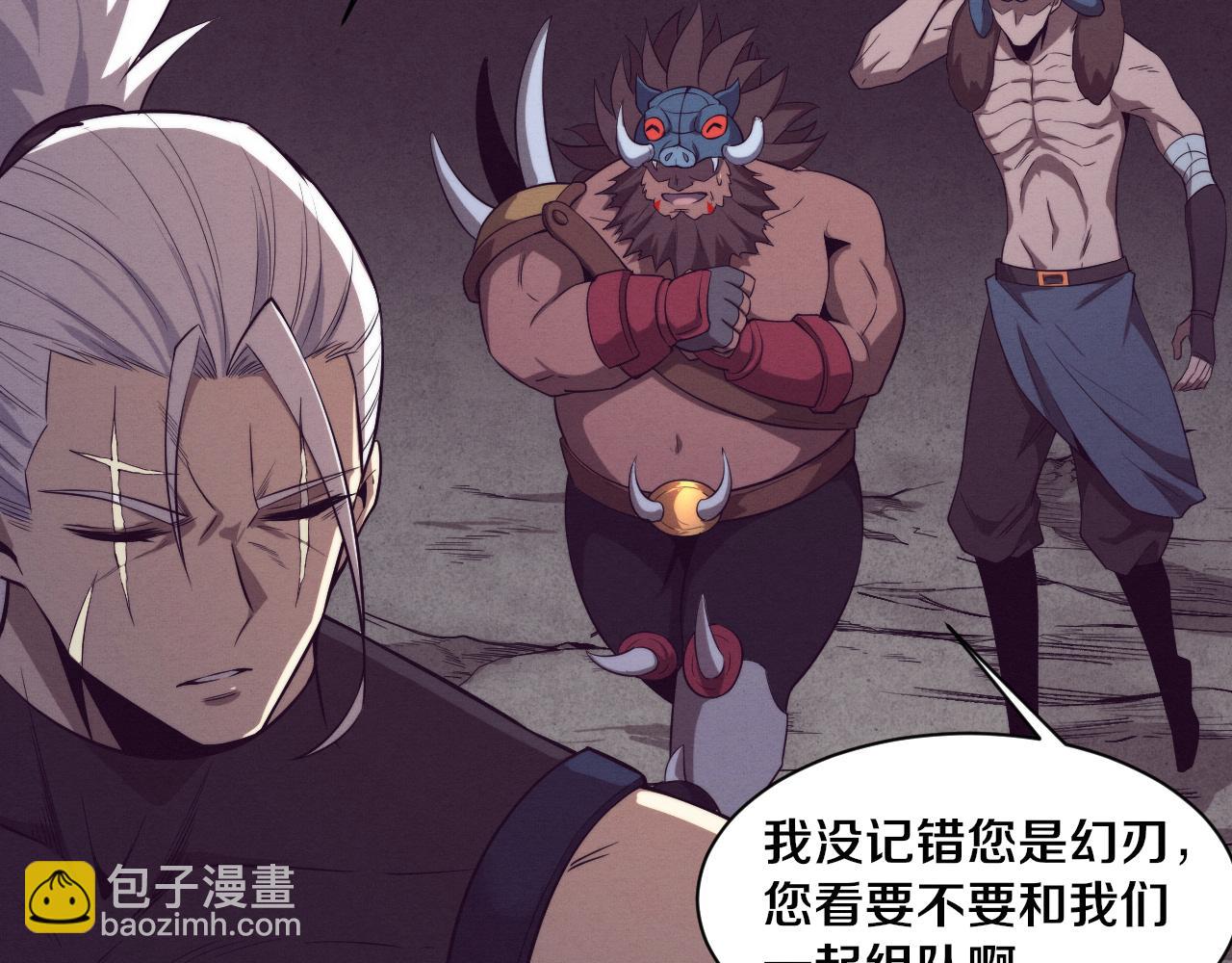 進化狂潮 - 第143話 段飛成爲搶手隊員(2/3) - 5