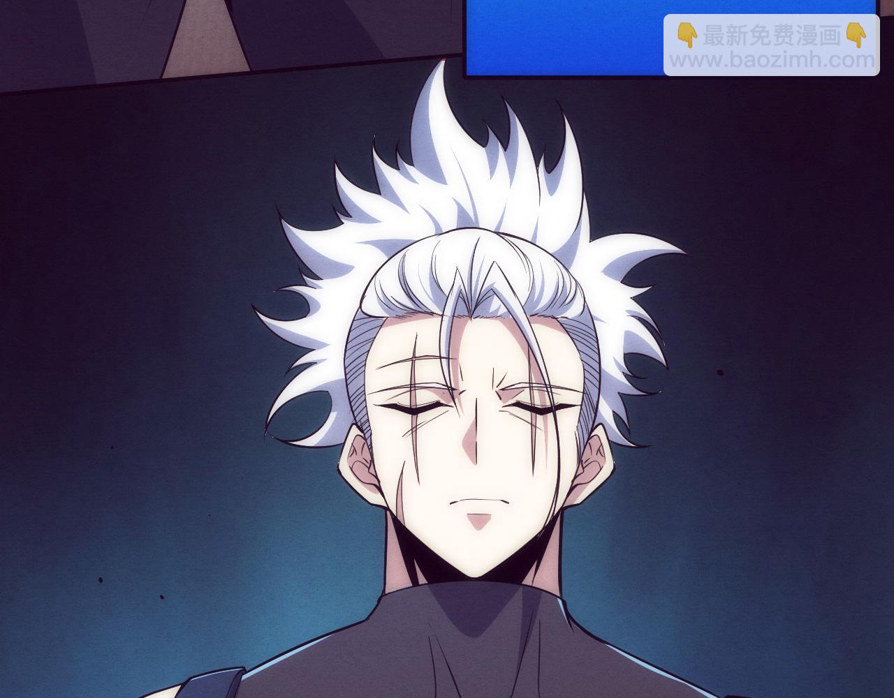 進化狂潮 - 第143話 段飛成爲搶手隊員(2/3) - 1