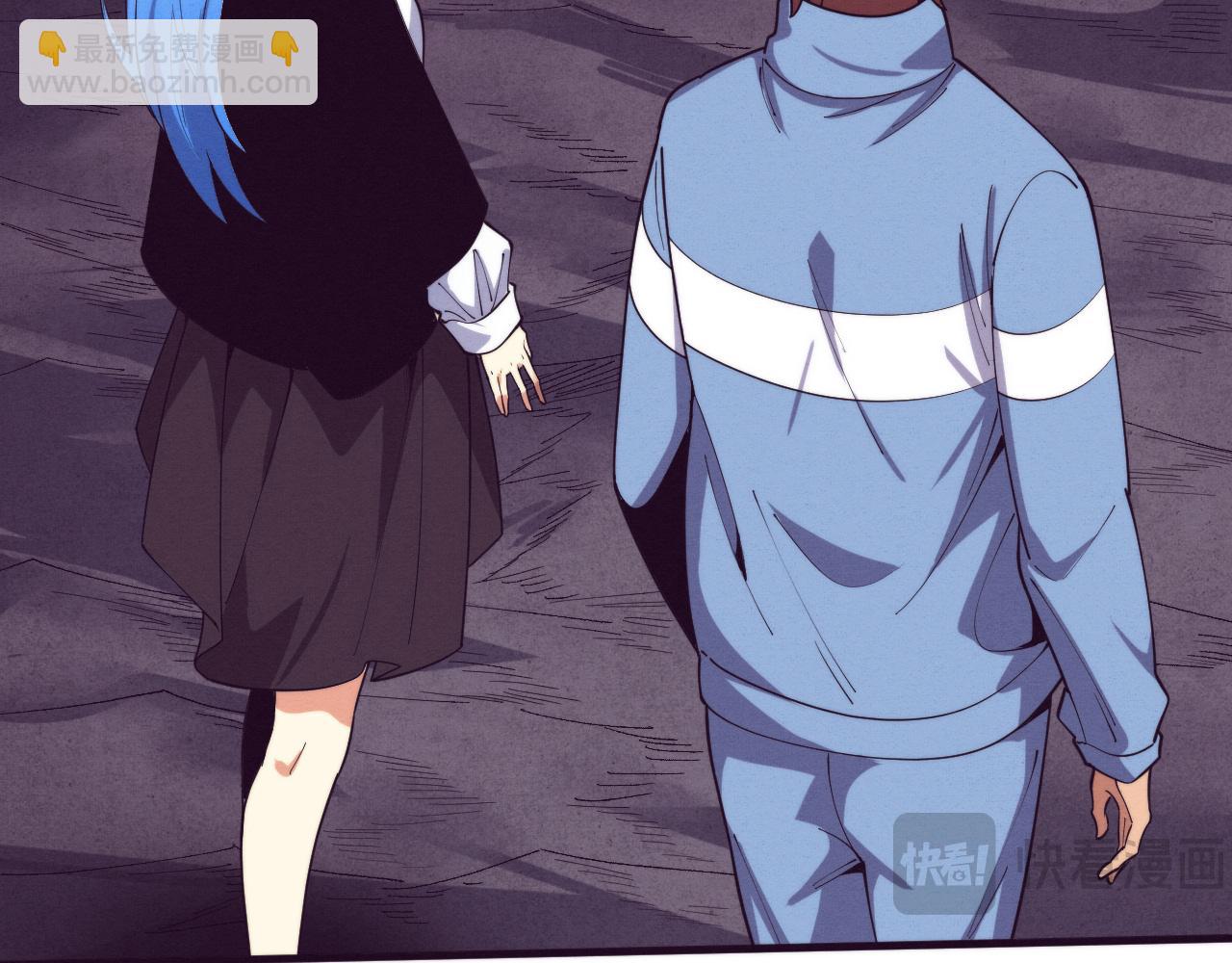 進化狂潮 - 第145話 沉默監獄(3/4) - 5