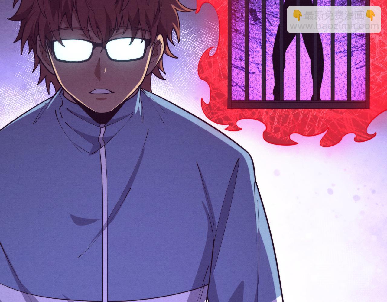 進化狂潮 - 第145話 沉默監獄(3/4) - 7