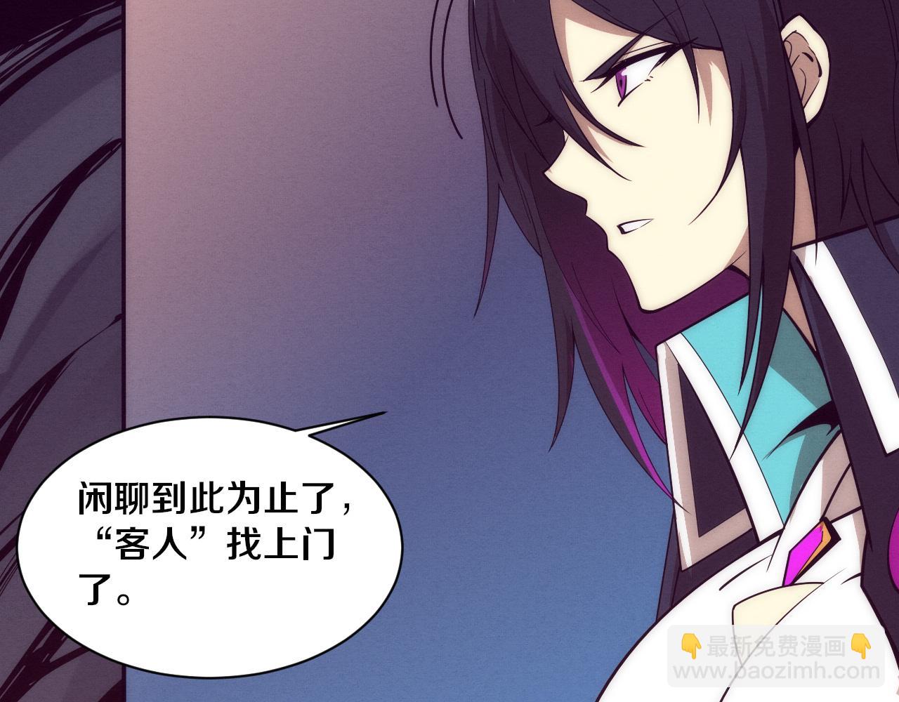 進化狂潮 - 第145話 沉默監獄(3/4) - 2