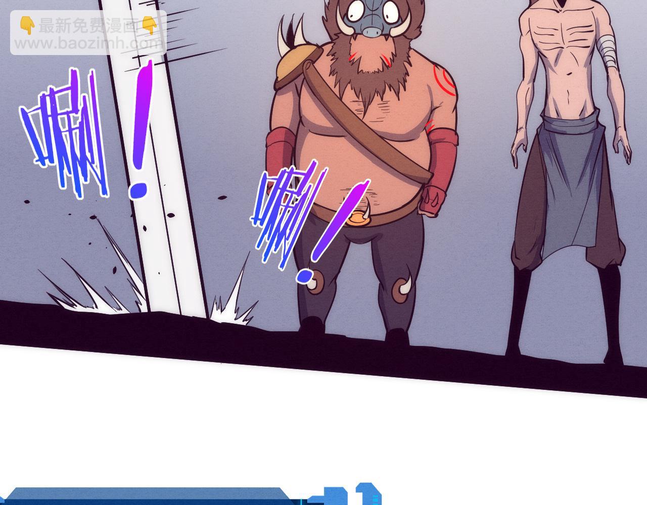 進化狂潮 - 第145話 沉默監獄(3/4) - 2