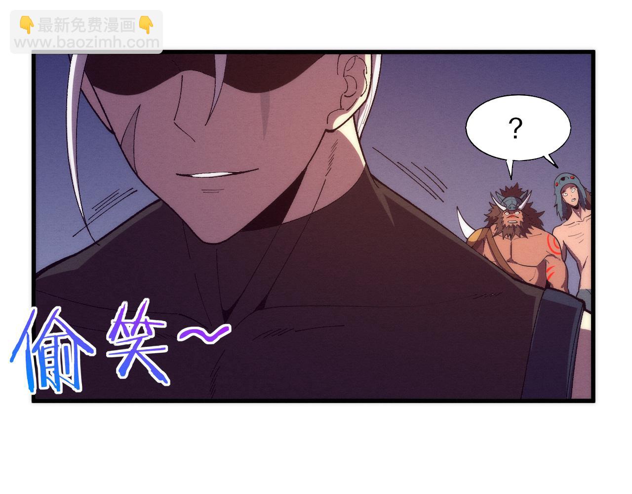 進化狂潮 - 第145話 沉默監獄(3/4) - 6