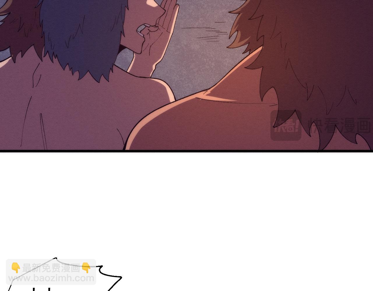 進化狂潮 - 第145話 沉默監獄(3/4) - 8