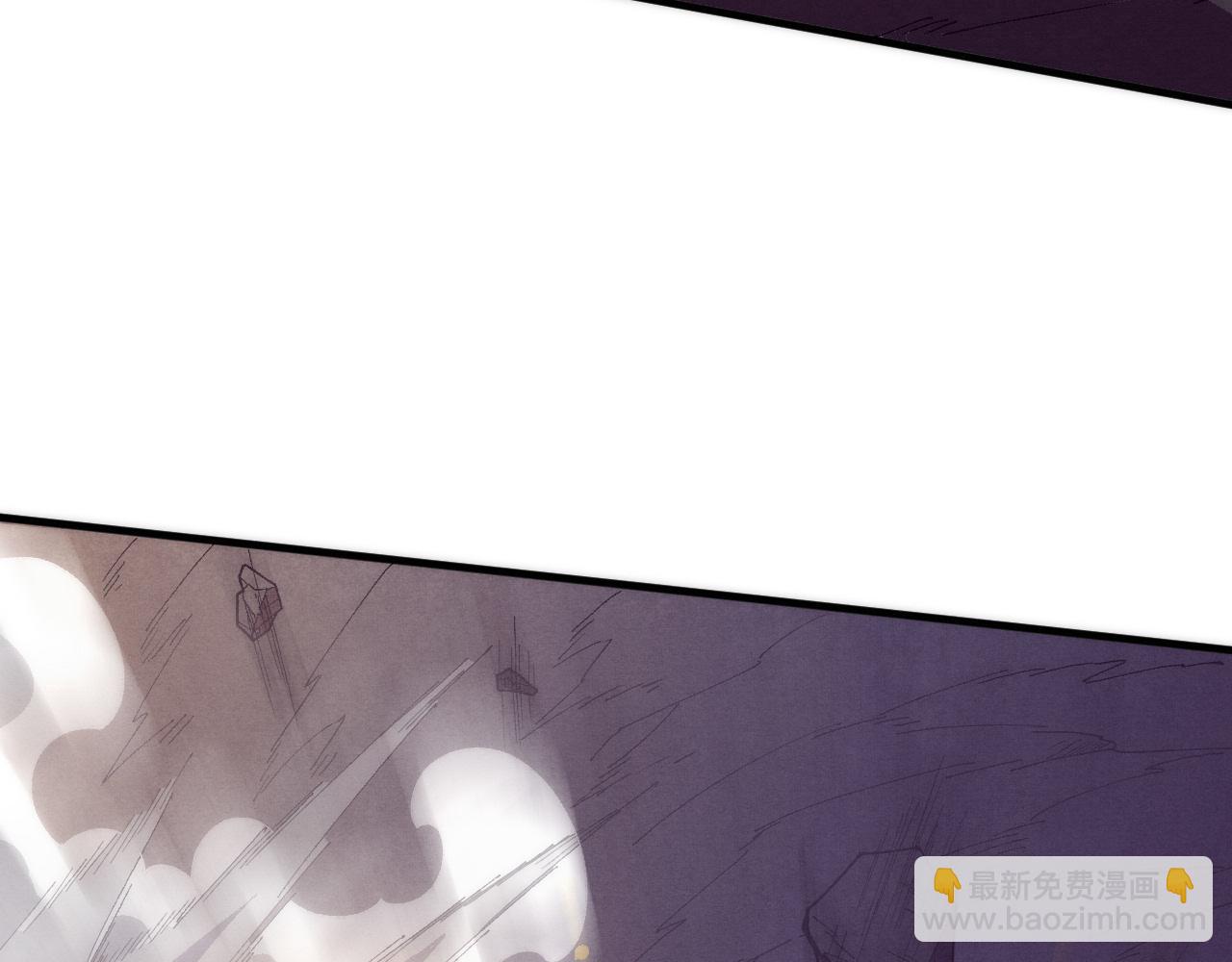 進化狂潮 - 第145話 沉默監獄(3/4) - 2