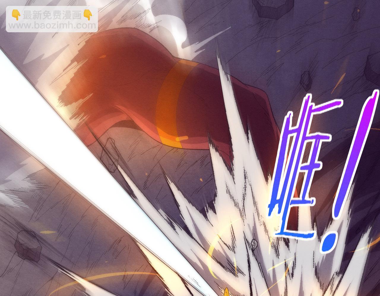 進化狂潮 - 第145話 沉默監獄(3/4) - 3