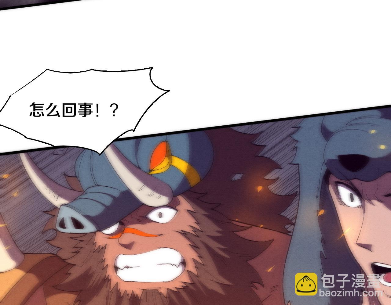 進化狂潮 - 第145話 沉默監獄(3/4) - 5