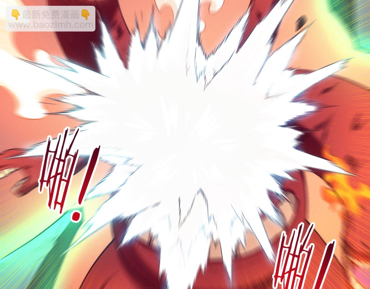 进化狂潮 - 第145话 沉默监狱(1/4) - 3