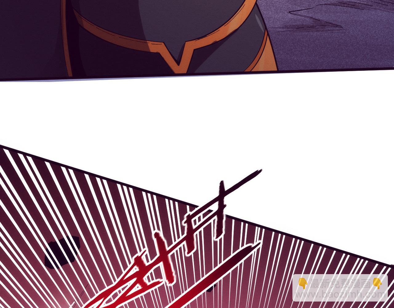 进化狂潮 - 第145话 沉默监狱(1/4) - 1