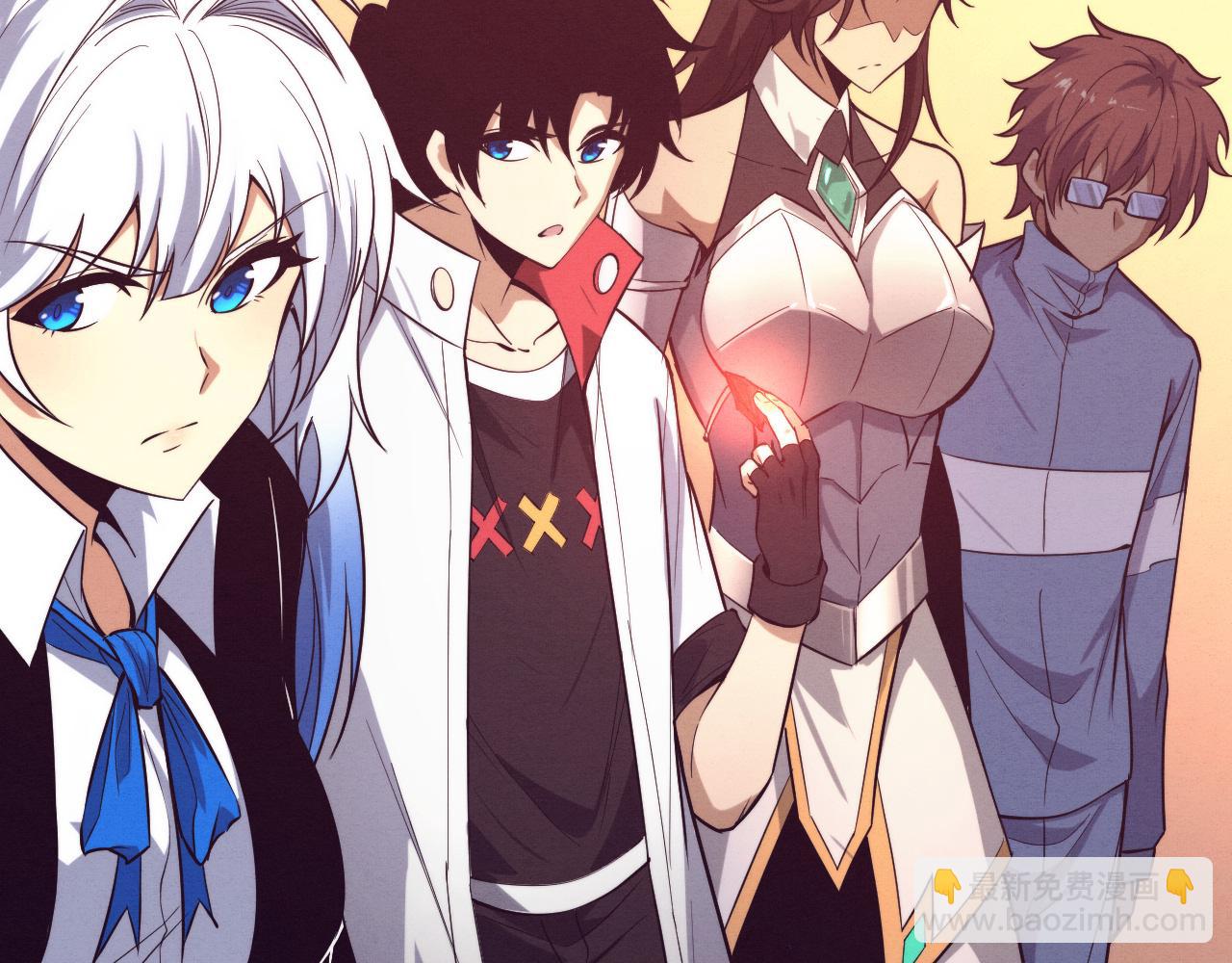 進化狂潮 - 第147話 全員進入火山底部(3/3) - 6