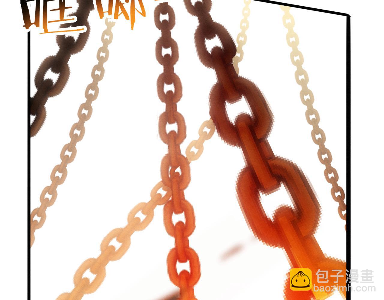 進化狂潮 - 第147話 全員進入火山底部(3/3) - 3