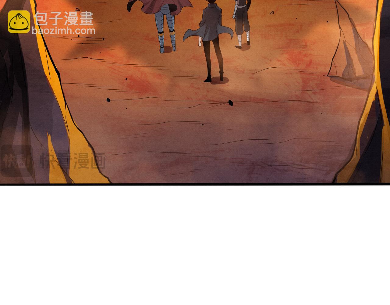 進化狂潮 - 第147話 全員進入火山底部(3/3) - 7