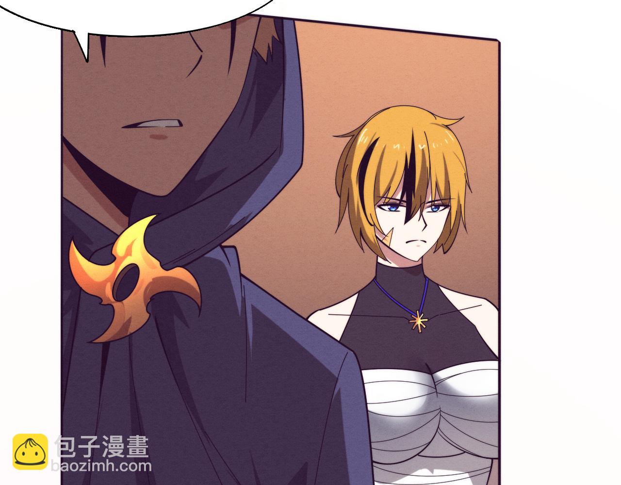 進化狂潮 - 第147話 全員進入火山底部(3/3) - 2