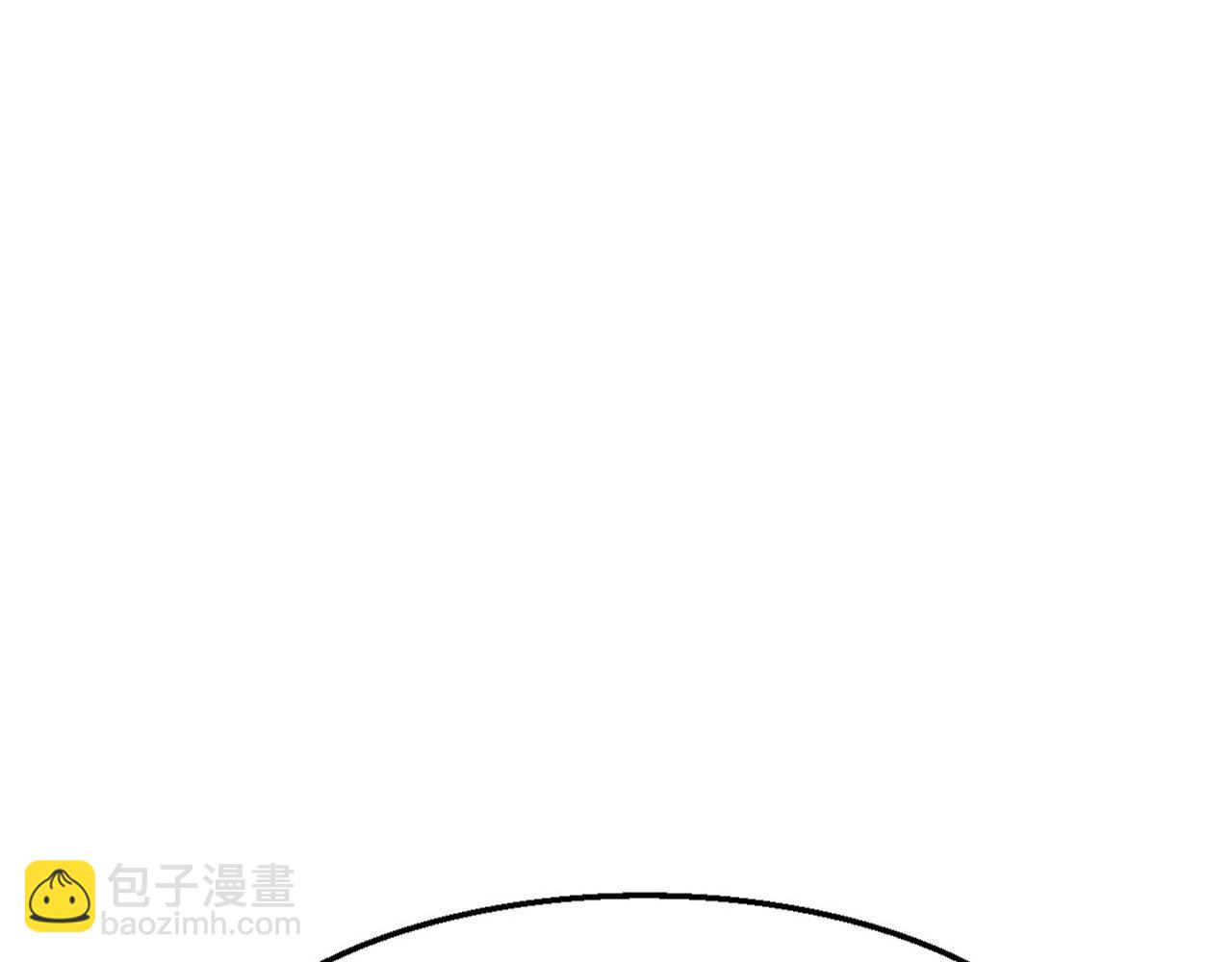 進化狂潮 - 第147話 全員進入火山底部(3/3) - 2