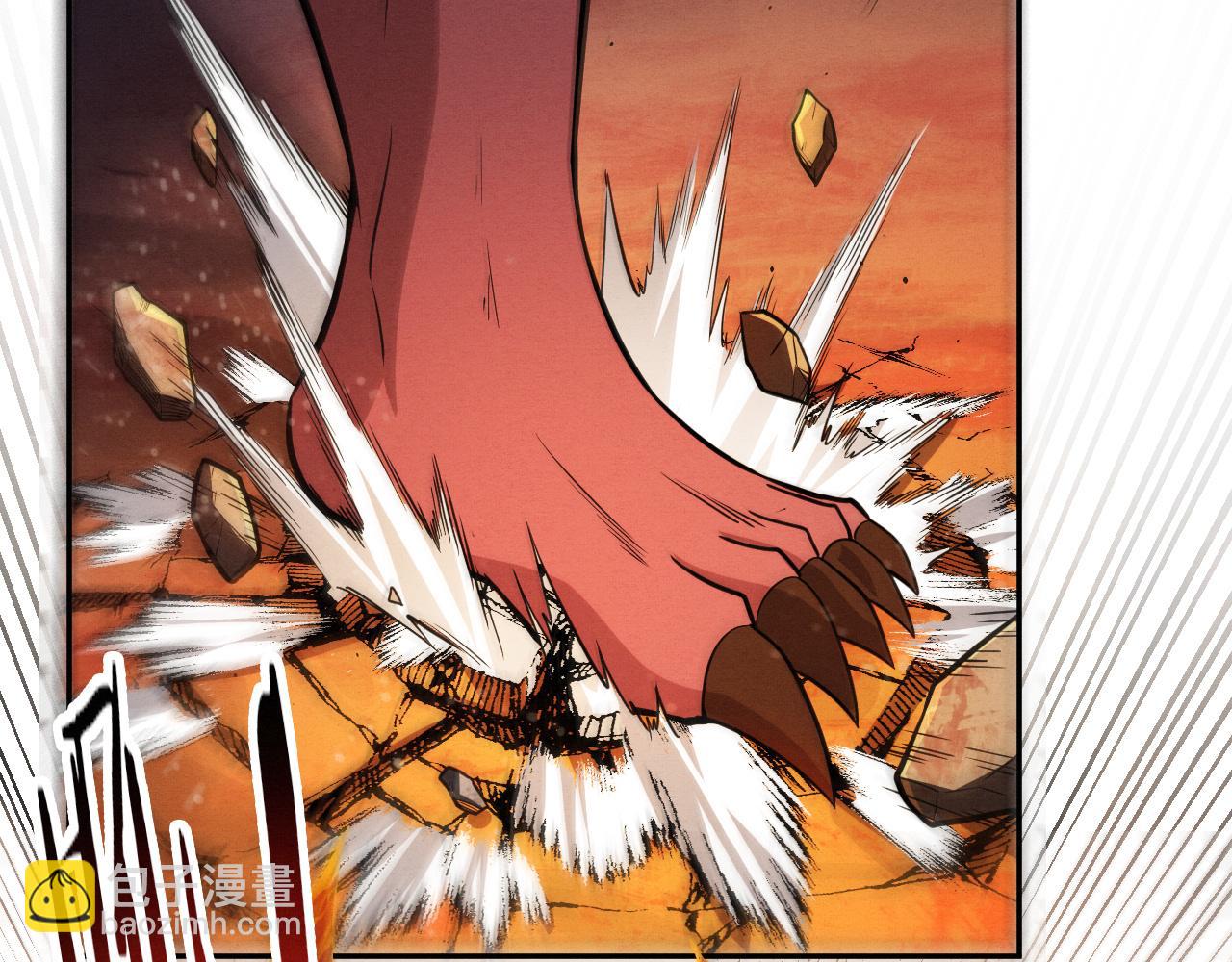 进化狂潮 - 第147话 全员进入火山底部(1/3) - 1