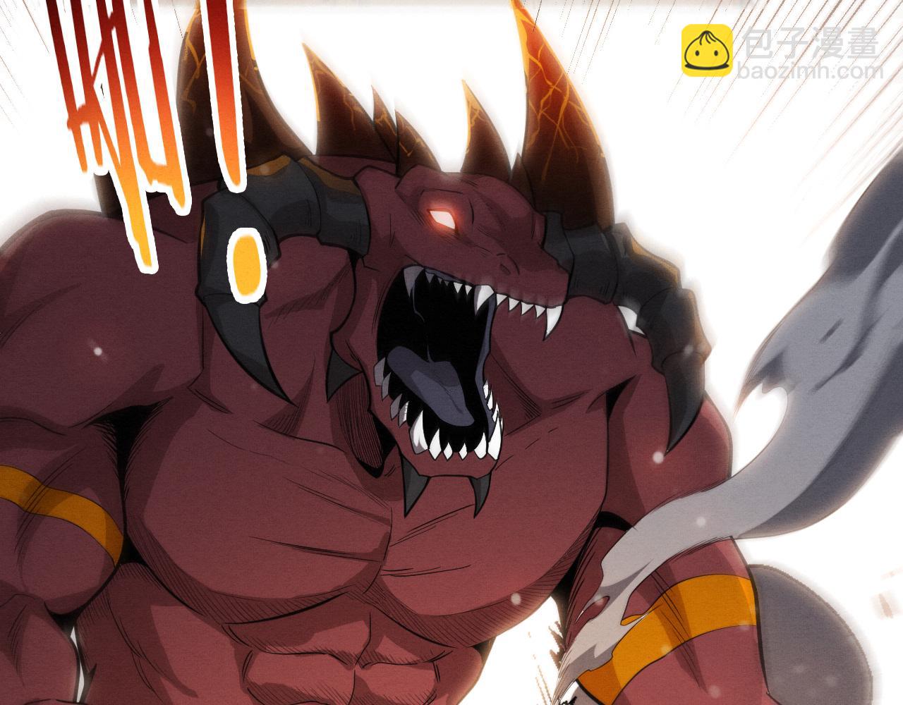 进化狂潮 - 第147话 全员进入火山底部(1/3) - 2