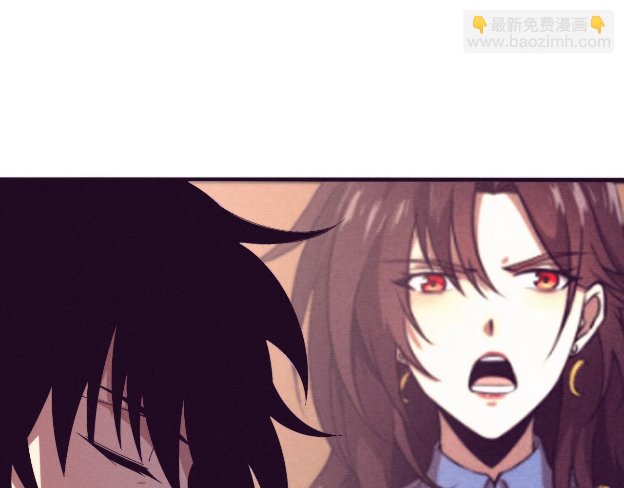 进化狂潮 - 第147话 全员进入火山底部(1/3) - 1