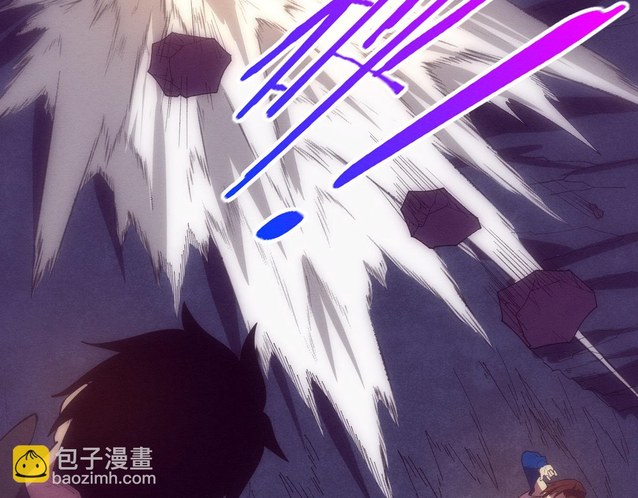 进化狂潮 - 第147话 全员进入火山底部(1/3) - 5