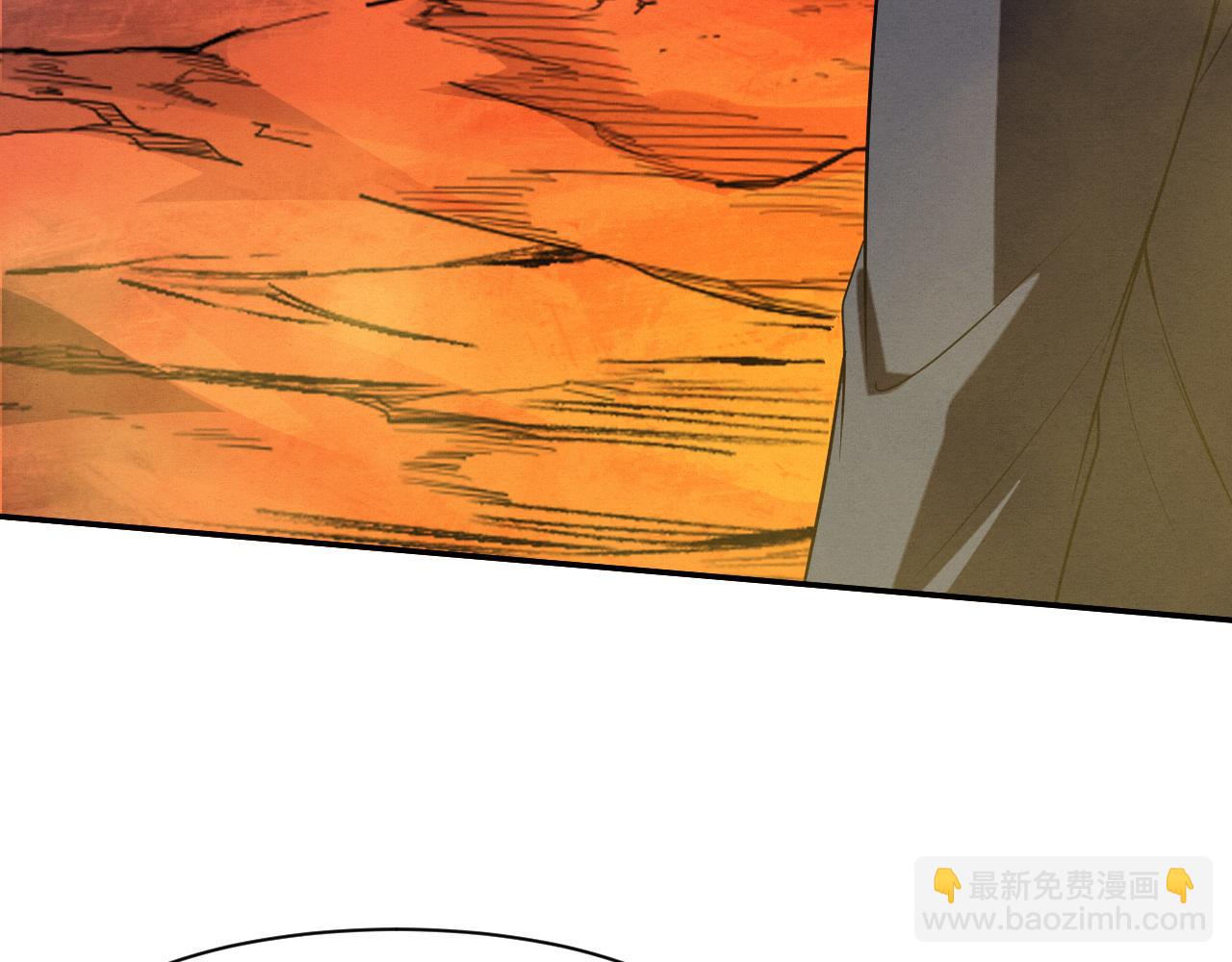 進化狂潮 - 第147話 全員進入火山底部(2/3) - 5