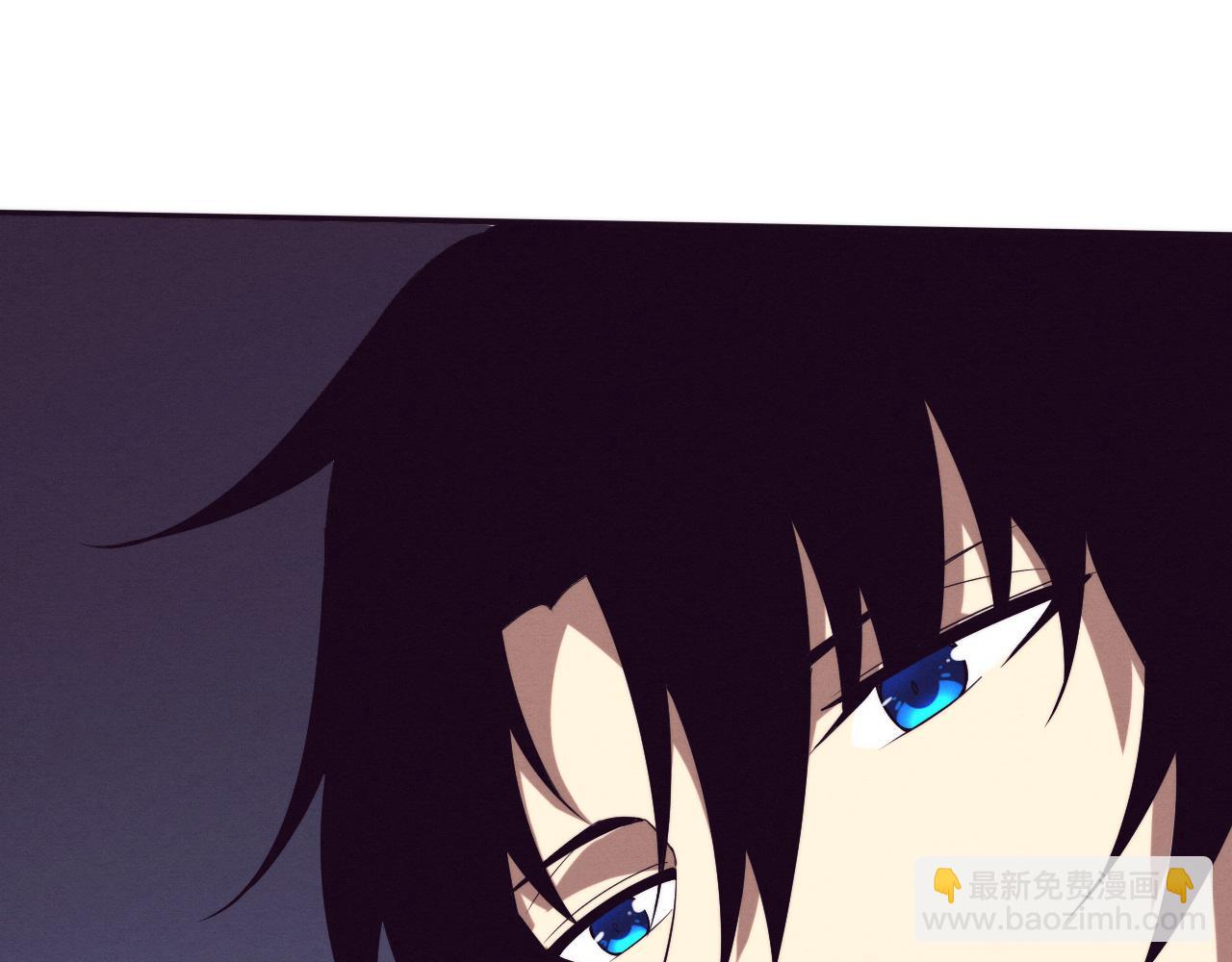 進化狂潮 - 第147話 全員進入火山底部(2/3) - 8