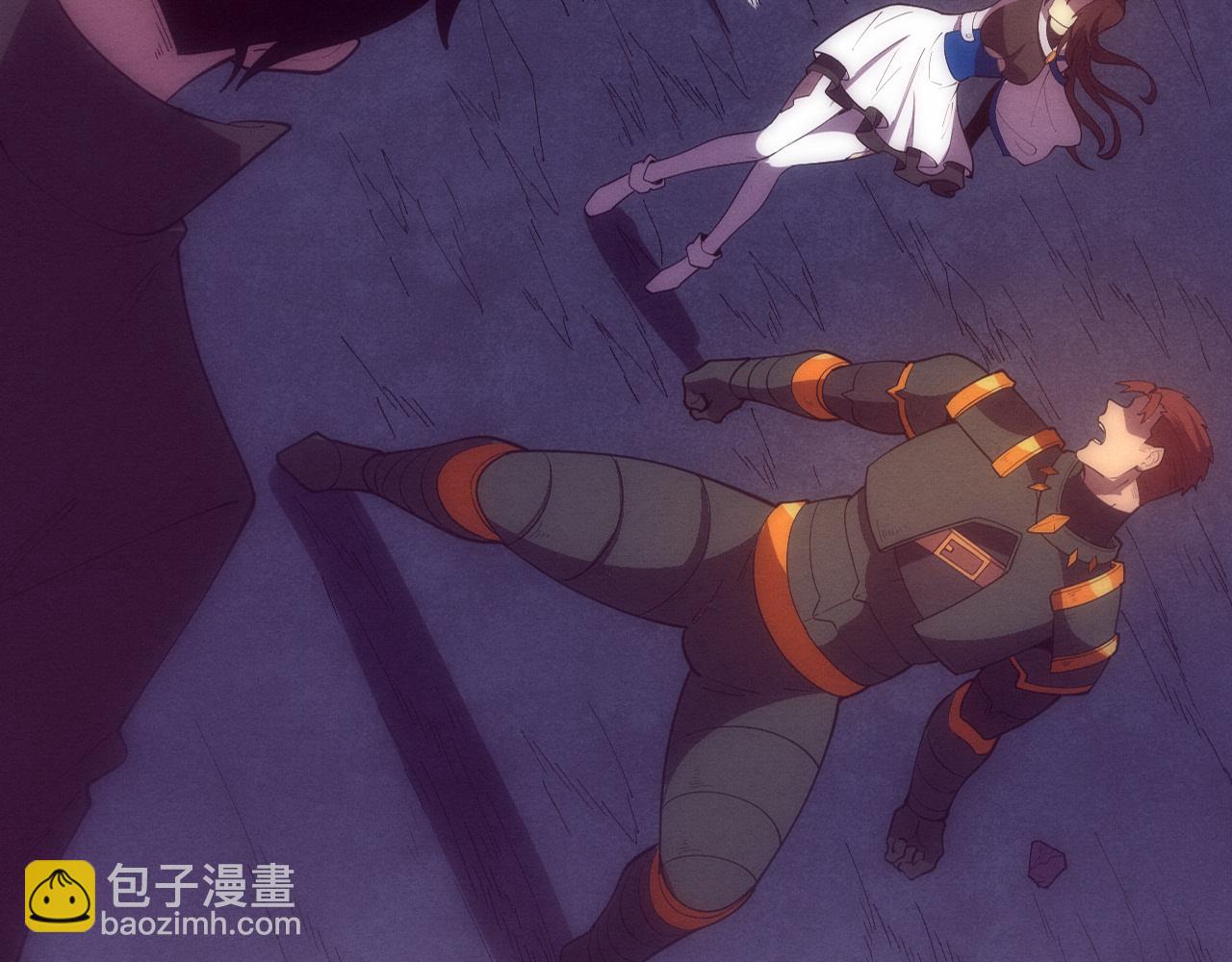 进化狂潮 - 第147话 全员进入火山底部(1/3) - 6