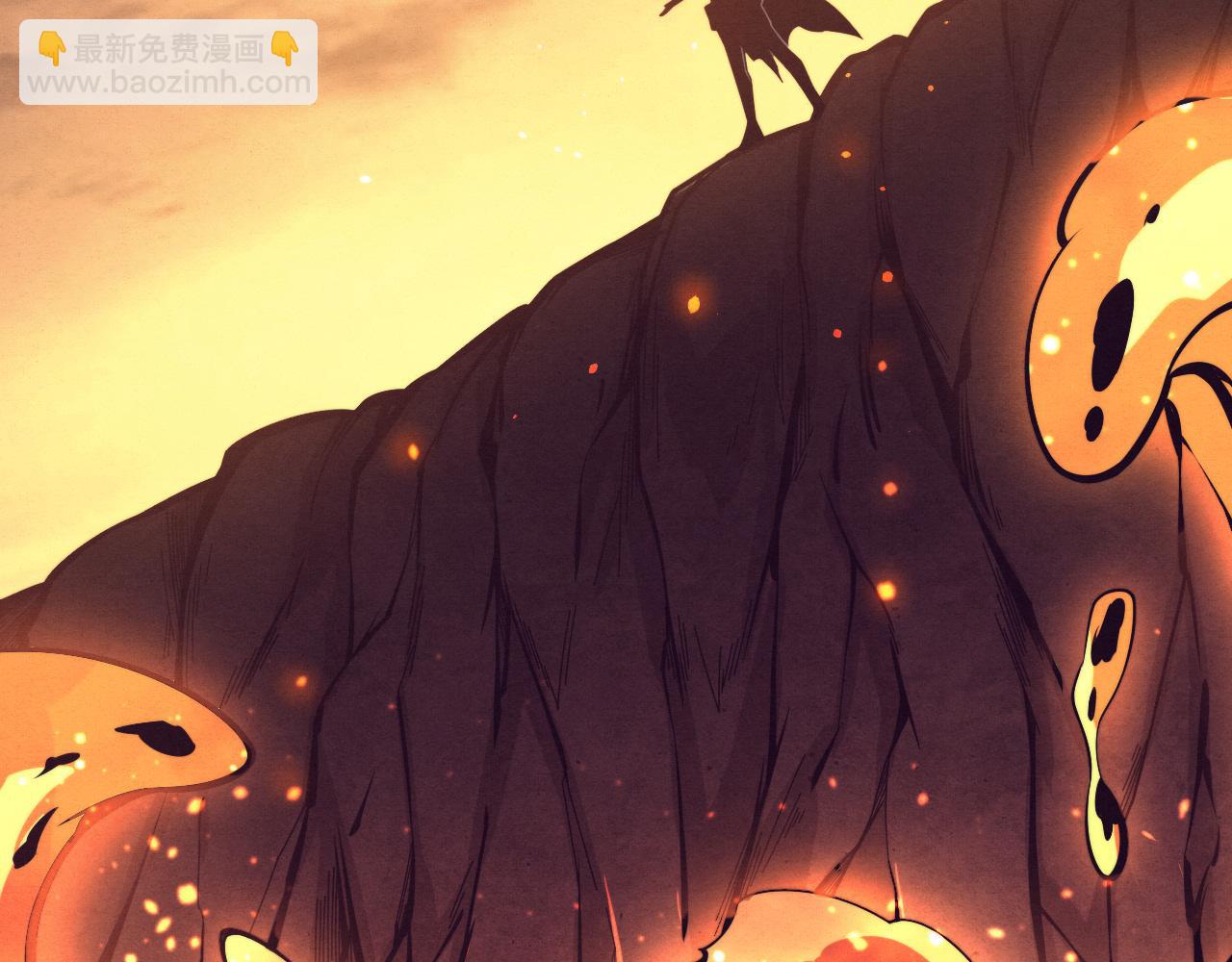 進化狂潮 - 第147話 全員進入火山底部(2/3) - 3