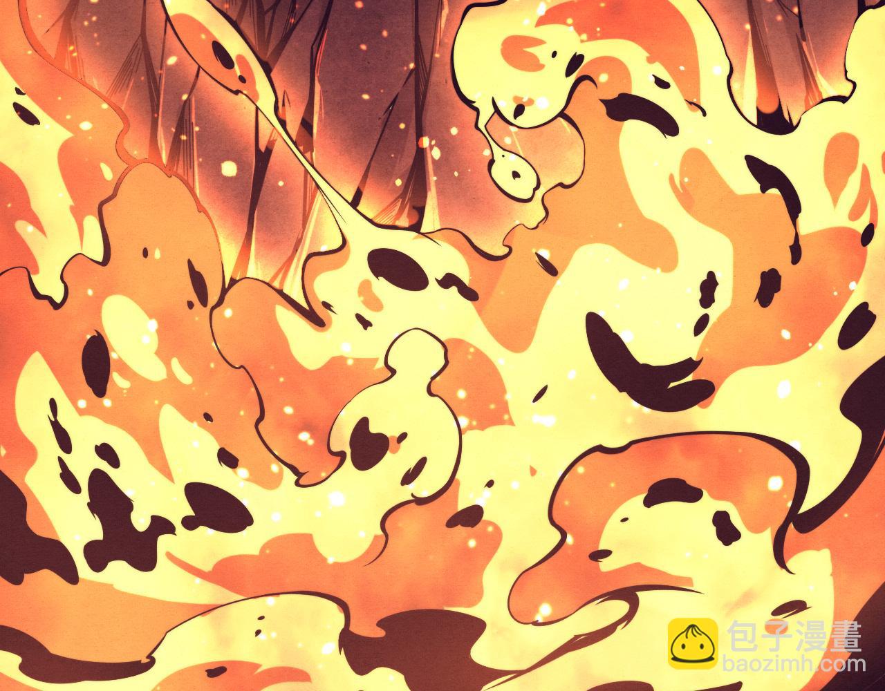 進化狂潮 - 第147話 全員進入火山底部(2/3) - 4