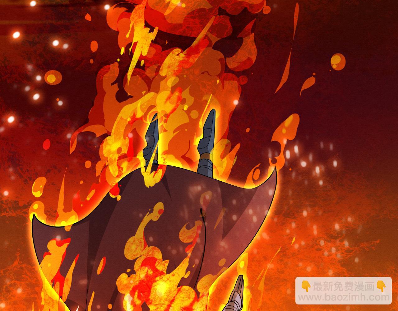 進化狂潮 - 第147話 全員進入火山底部(2/3) - 1