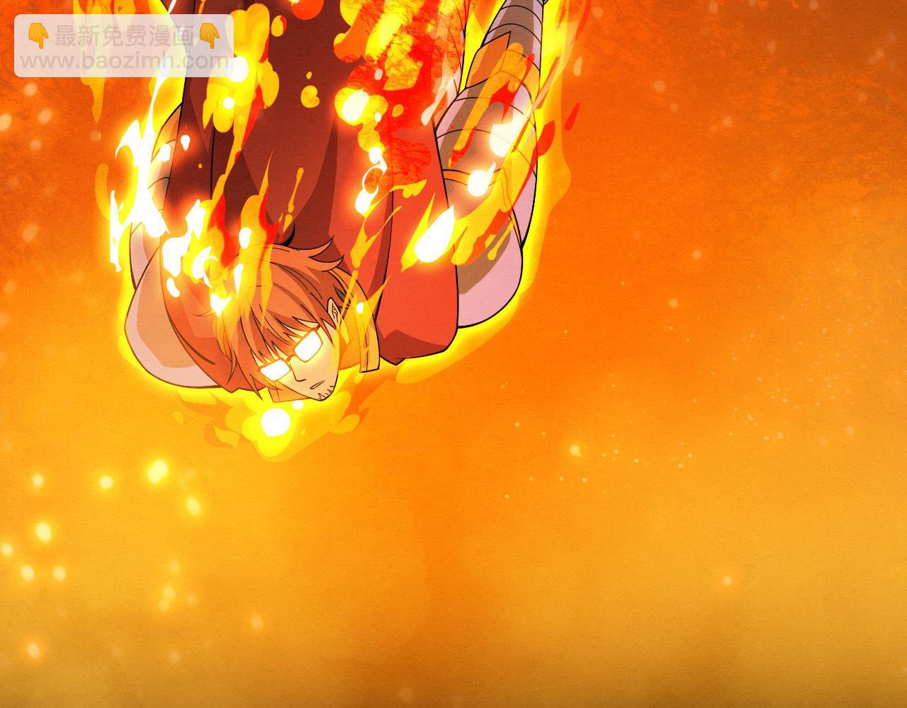 進化狂潮 - 第147話 全員進入火山底部(2/3) - 2